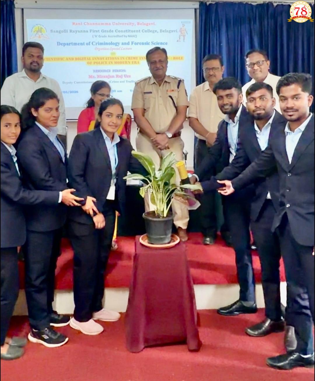 ಅಪರಾಧ ತನಿಖೆಗಾಗಿ ಡಿಜಿಟಲ್ ಮೊರೆ: ಡಿಸಿಪಿ ನಿರಂಜನ್ ರಾಜ್ ಅರಸ್