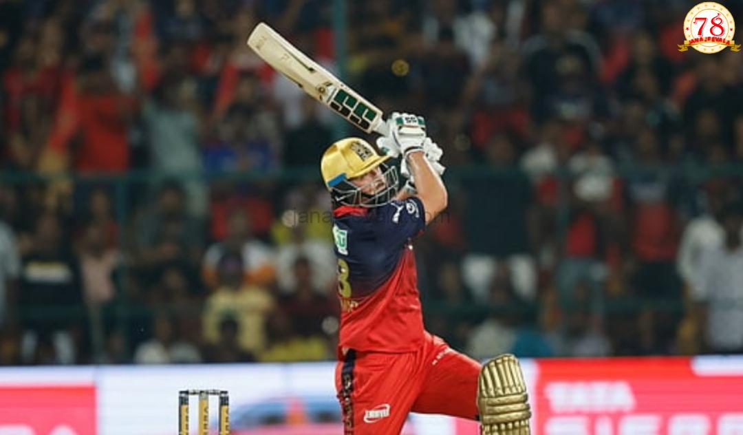 IPL ಅಂಕಪಟ್ಟಿಯಲ್ಲಿ ನಮ್ಮ RCB ಗೆ ಈಗ ಅಗ್ರಸ್ಥಾನ