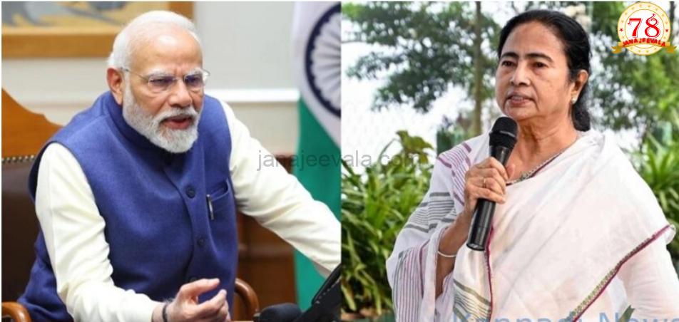 ಪಶ್ಚಿಮ ಬಂಗಾಳ ಚುನಾವಣೆ : ಮಮತಾಗೆ ಶಾಕ್ ನೀಡುತ್ತಾ ಬಿಜೆಪಿ ? ಅಚ್ಚರಿಯ ಫಲಿತಾಂಶ ಬರಬಹುದು ಎಂದ ಮ್ಯಾಟ್ರಿಜ್ ಸಮೀಕ್ಷೆ