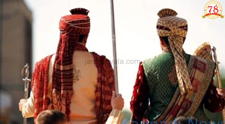 ಒಬ್ಬಳೇ ʼವಧುʼವನ್ನು ಮದುವೆಯಾಗಲು ದಿಬ್ಬಣ ಸಮೇತ ಬಂದ ಇಬ್ಬರು ವರರನ್ನು ನೋಡಿ ಬೆಚ್ಚಿಬಿದ್ದ ವಧುವಿನ ಕುಟುಂಬ..!