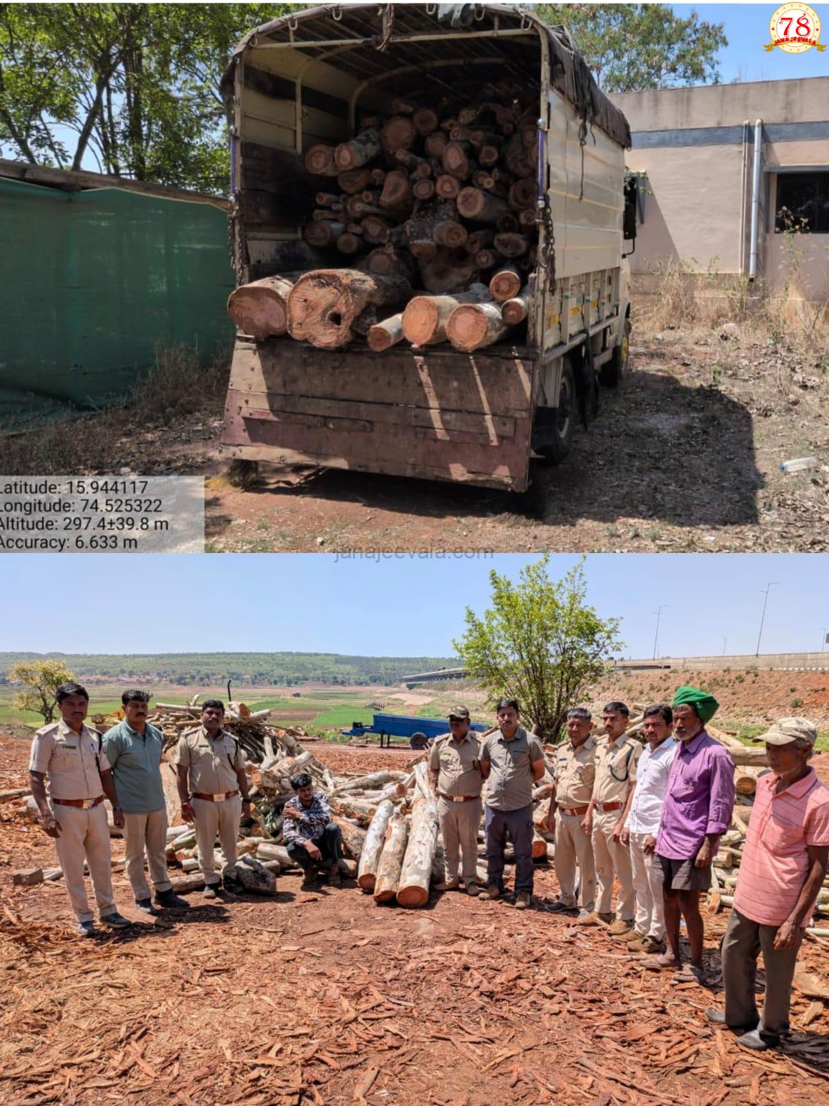 ಬೆಳಗಾವಿಯ ಕಾಕತಿ ಅರಣ್ಯ ಸಿಬ್ಬಂದಿಗಳಿಂದ ಇಬ್ಬರು ಕಾಡುಗಳ್ಳರ ಬಂಧನ..!