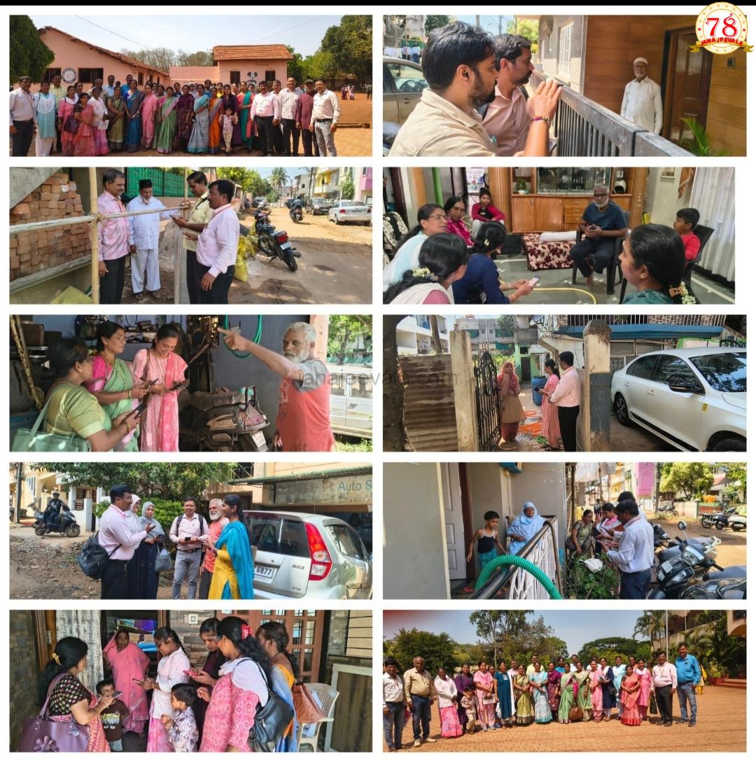 ಶಿಕ್ಷಕರಿಗೆ ಮರ್ಯಾದೆ ಕೊಡದೆ 'ನನ್ನನ್ನು ಬಂದು ಏಕೆ ಭಿಕ್ಷೆ  ಬೇಡುತ್ತೀರಿ' ಎಂದವರು ಇಂದು ಎಲ್ಲಿ?