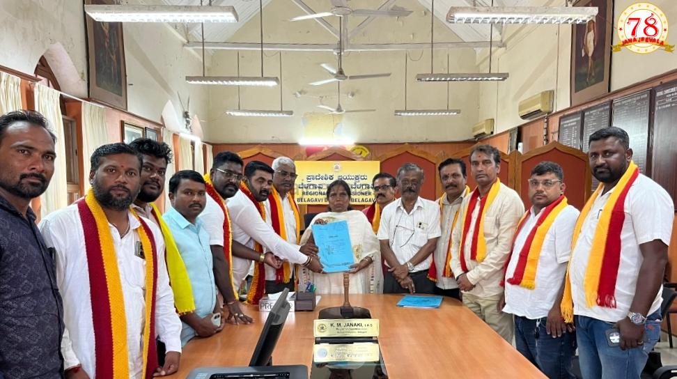 ಭ್ರಷ್ಟಾಚಾರದ ವಿರುದ್ದ ಕನ್ನಡ ಸಂಘಟನೆಗಳ ಹೋರಾಟ ಜೋರು