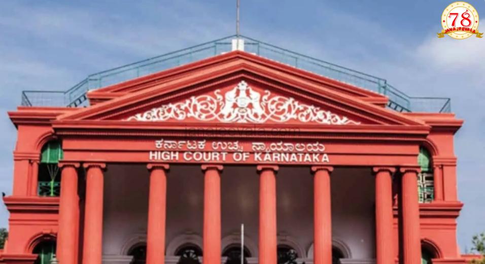 ಮಹತ್ವದ ಸೂಚನೆ : SSLC ಹಿಂದಿಗೆ ಗ್ರೇಡ್​​ ಬದಲಿಗೆ ಅಂಕ: ಹೈಕೋರ್ಟ್ ಆದೇಶ ಮರುಪರಿಶೀಲನಾ ಅರ್ಜಿ ಇತ್ಯರ್ಥ
