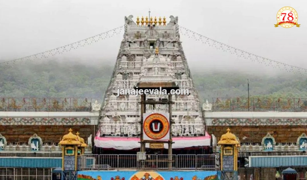 ಬೆಳಗಾವಿ ಬಾಗಿಲಲ್ಲೇ ಇನ್ಮುಂದೆ ವೆಂಕಟೇಶ್ವರನ ದರ್ಶನ ಭಾಗ್ಯ !