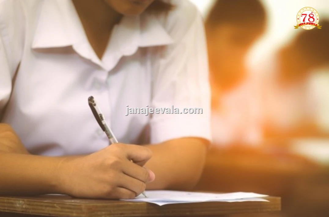 SSLC ಫಲಿತಾಂಶದ ಬೆನ್ನಿಗೆ ಮುಂದಿನ ಪರೀಕ್ಷೆ ದಿನಾಂಕವು ಘೋಷಣೆ