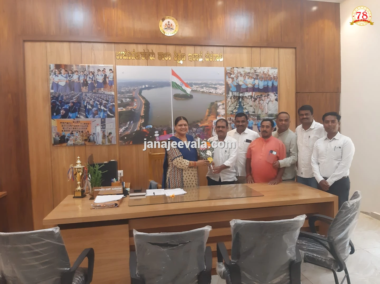 DDPI ಲೀಲಾವತಿ ಹಿರೇಮಠ ಅವರಿಗೆ ಕರ್ನಾಟಕ ರಾಜ್ಯ ಪ್ರೌಢ ಶಾಲಾ ಸಹ ಶಿಕ್ಷಕರ ಸಂಘದಿಂದ ಆತ್ಮೀಯ ಸನ್ಮಾನ