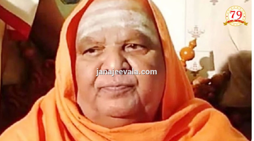 ಮತ್ತೊಂದು ಭವಿಷ್ಯ ನುಡಿದ ಶ್ರೀ