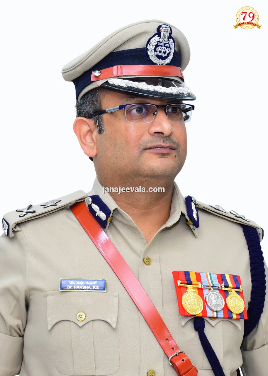 ಕುವೆಂಪು ವಿಶ್ವವಿದ್ಯಾನಿಲಯದಿಂದ ಐಜಿಪಿ ಹರ್ಷ ಪಿ.ಎಸ್ ಅವರಿಗೆ ಪಿಎಚ್‌ಡಿ ಪದವಿ ಘೋಷಣೆ
