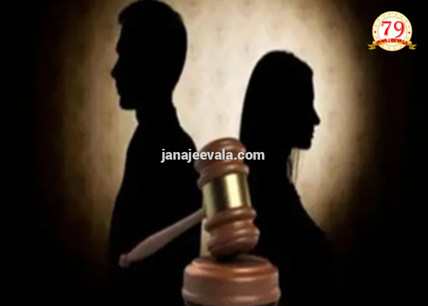 ಪತಿಯ ಸಹೋದರಿಯನ್ನೇ ಆತನ ಎರಡನೇ ಹೆಂಡತಿ ಎಂದು ಬಿಂಬಿಸಿ ವಿಚ್ಛೇದನ ಪಡೆದ ಮಹಿಳೆ…!
