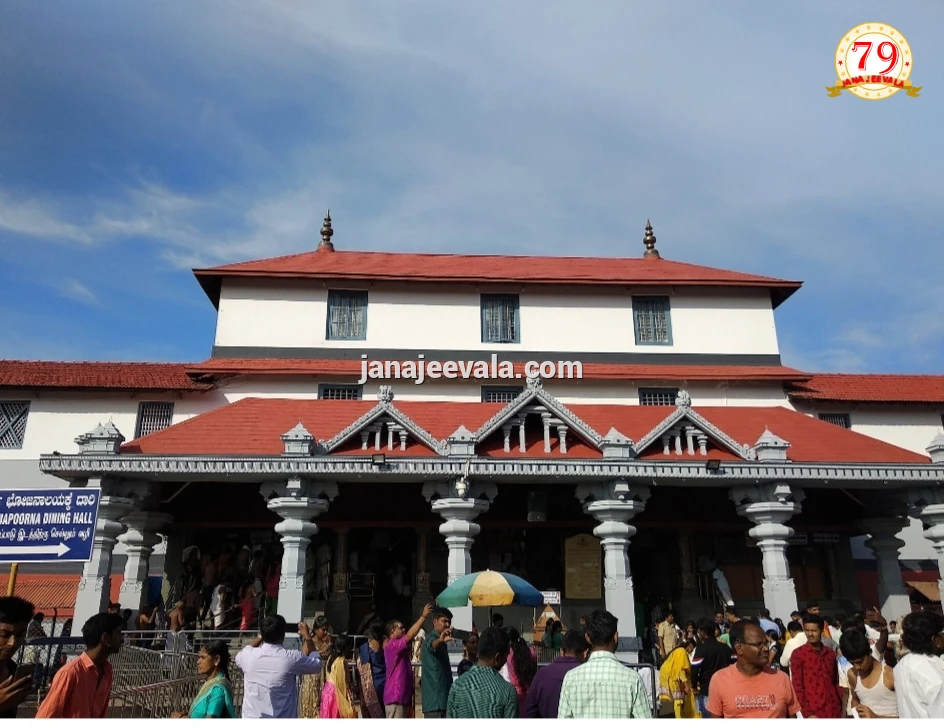 ಧರ್ಮಸ್ಥಳ: ಸಾಮೂಹಿಕ ವಿವಾಹ 