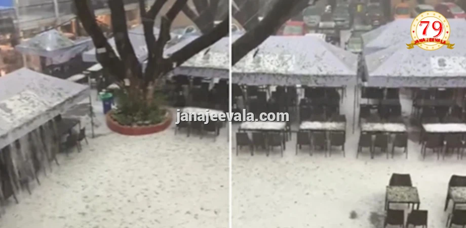 ಆಲಿಕಲ್ಲು ಮಳೆಯ ಅಬ್ಬರ; ಹಿಮದ ನಗರಿಯಂತಾದ ಸಿಲಿಕಾನ್ ಸಿಟಿಯ ಕೆಲ ಪ್ರದೇಶ…!