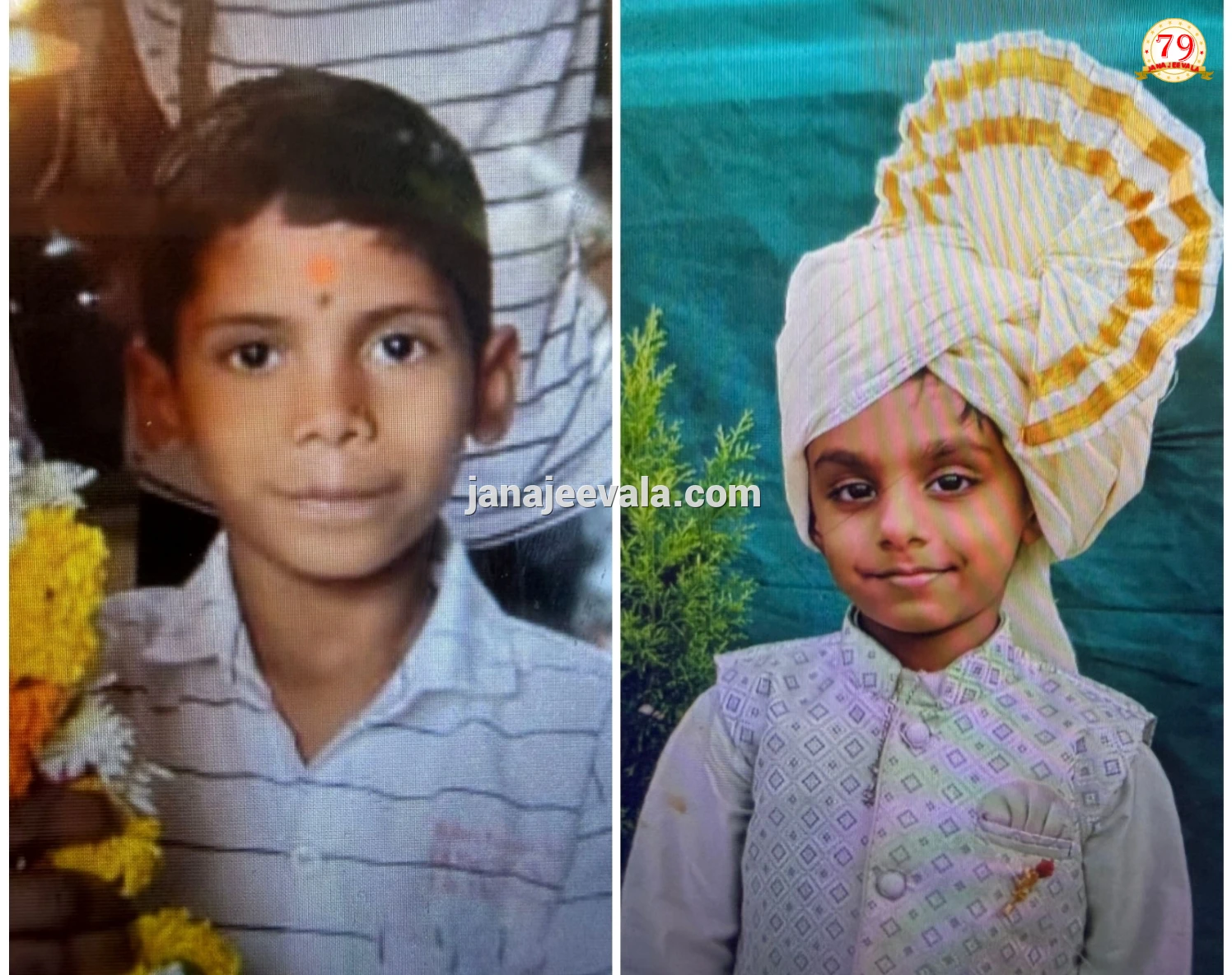 ಈಜಲು ಹೋದ ಬಾಲಕರು ನೀರುಪಾಲು: ಬೆಳಗಾವಿಯಲ್ಲಿ ಇಬ್ಬರು ಬಾಲಕರ ದುರ್ಮರಣ