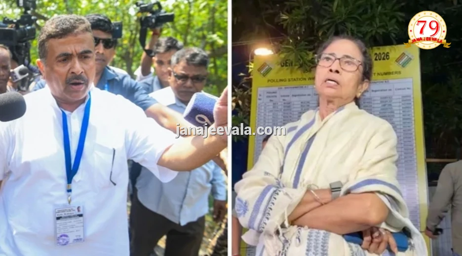 ಪಶ್ಚಿಮ ಬಂಗಾಳ ಚುನಾವಣೆ : ಮಮತಾಗೆ ಭಾರೀ ಮುಖಭಂಗ ; ಸುವೇಂದು ಅಧಿಕಾರಿ ವಿರುದ್ಧ ದೊಡ್ಡ ಅಂತರದಲ್ಲಿ ಸೋಲು