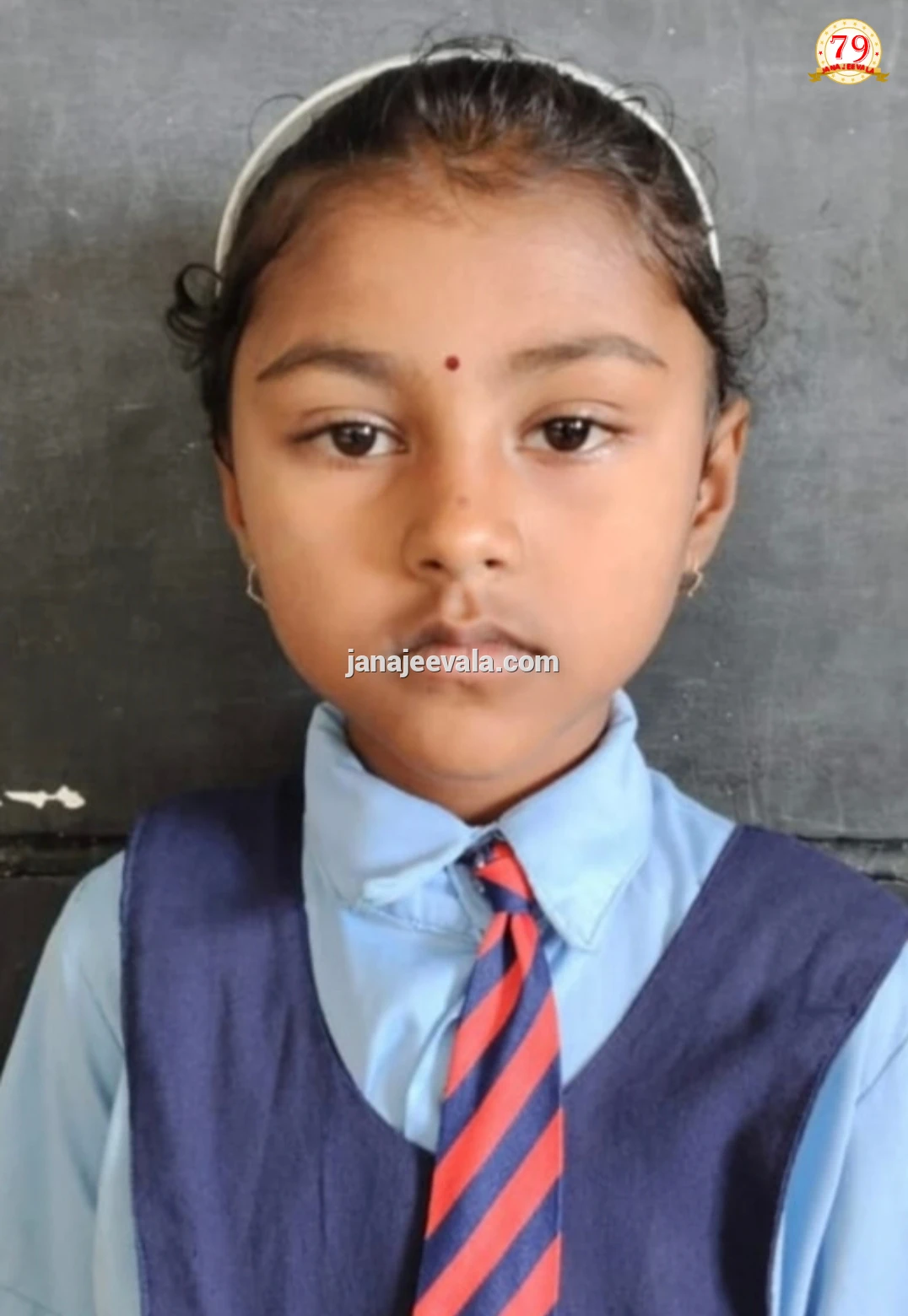 ವಿದ್ಯುತ್ ಸ್ಪರ್ಶ : ಬಾಲೆ ಸಾವು  : ದುರ್ಘಟನೆಗೆ ಕಾರಣ ಏನು ?