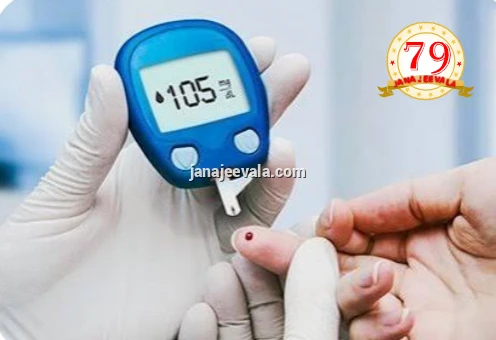 ಮಧುಮೇಹ ಹೊಂದಿರುವ ಮಕ್ಕಳಿಗಾಗಿ ಉಚಿತ ಬೇಸಿಗೆ ಶಿಬಿರ
