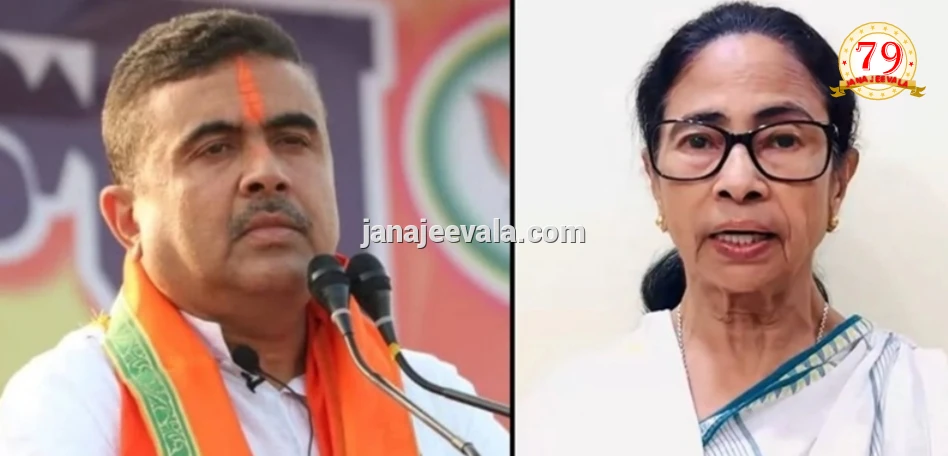 ತೃಣಮೂಲ ಭದ್ರಕೋಟೆಯಲ್ಲೇ ಮಮತಾ ಸೋಲಿಸಿದ ಸುವೇಂದು ; ಭವಾನಿಪುರದಲ್ಲಿ ʼದೀದಿʼಯನ್ನು ಬಿಜೆಪಿ ‘ಚಕ್ರವ್ಯೂಹ’ದಲ್ಲಿ ಕೆಡವಿದ್ದು ಹೇಗೆ ?