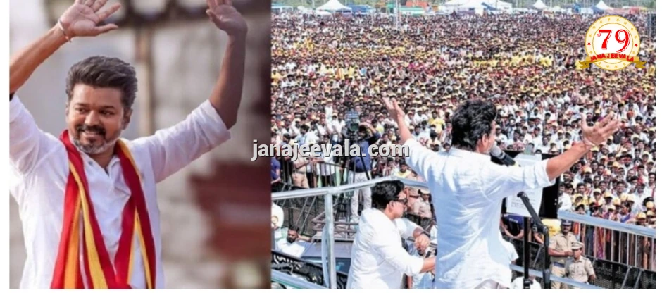 ಅನಿಲ್’ ಆರ್ಮಿಯ ಮಾಸ್ಟರ್ ಪ್ಲಾನ್: ತಮಿಳುನಾಡು ರಾಜಕೀಯ ಚಿತ್ರಣವನ್ನೇ ಬದಲಿಸಿದ ನಟ ʼವಿಜಯʼ ಪಡೆಯ 6 ರಣತಂತ್ರಗಳು !