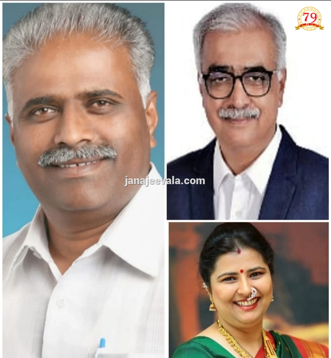 ಮುಂದಿನ ತಿಂಗಳು ರಾಜ್ಯಸಭಾ ಚುನಾವಣೆ ದೆಹಲಿಯಲ್ಲಿ ಲಾಬಿ ಜೋರು...! ಡಾ.ಅಂಜಲಿ ನಿಂಬಾಳ್ಕರ್, ಮೋಹನ ಕಾತರಕಿಯವರಿಗೆ ಸಿಗುತ್ತಾ ಅವಕಾಶ ?