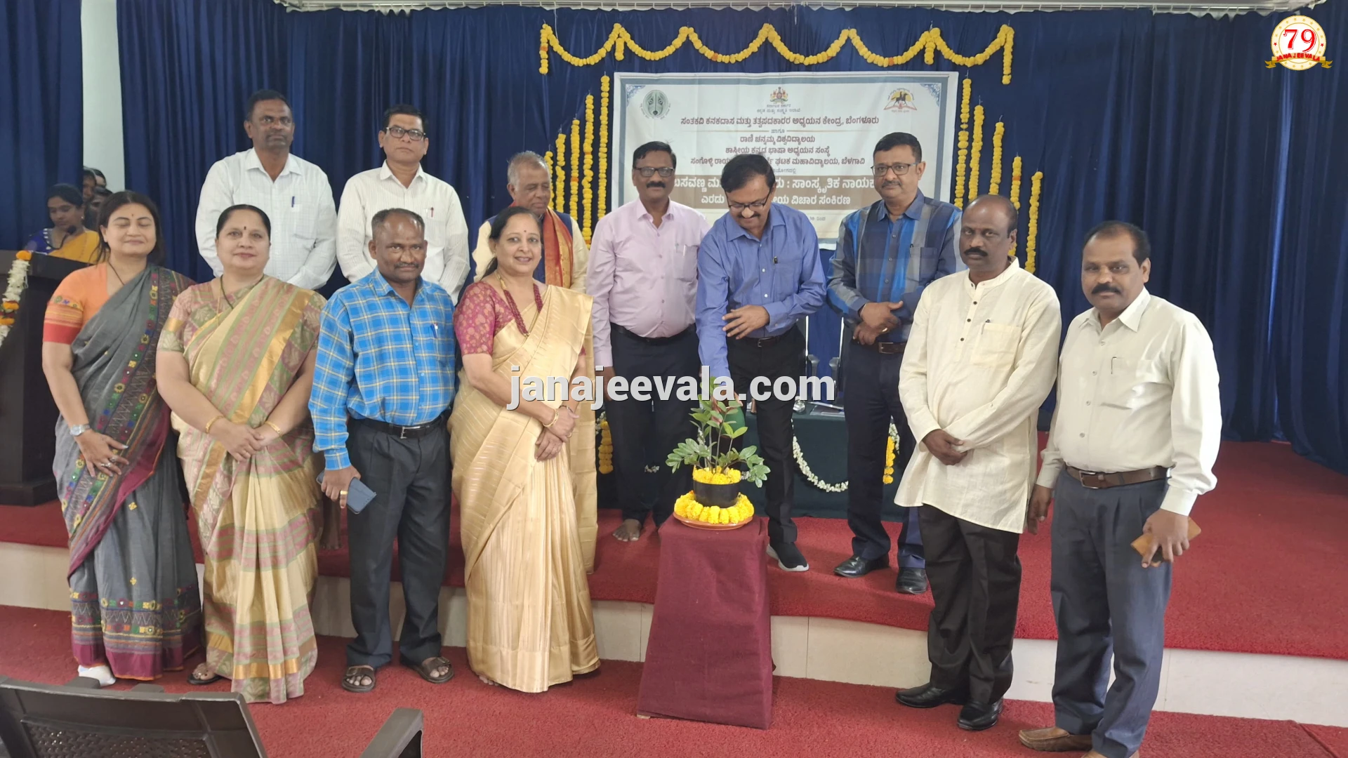 ಅರಿವಿನ ಬೆಳಕಿನಲ್ಲಿ ಸತ್ಯ ದರ್ಶನ ಮಾಡಿಸಿದವರು ಬಸವಣ್ಣ ಮತ್ತು ಕನಕದಾಸರು: ಕಾ.ತ.ಚಿಕ್ಕಣ