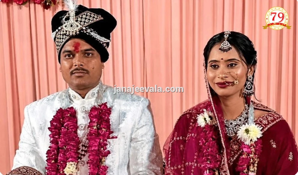 ಹೀಗೂ ಉಂಟೇ...!  ಜೈಲಿನಲ್ಲಿ ಚಿಗುರಿದ ಪ್ರೇಮ: ಕೊಲೆ ಪ್ರಕರಣದಲ್ಲಿ ಜೈಲು ಸೇರಿದ ಕೈದಿಯನ್ನೇ ವರಿಸಿದ ಜೈಲಧಿಕಾರಿ..  !