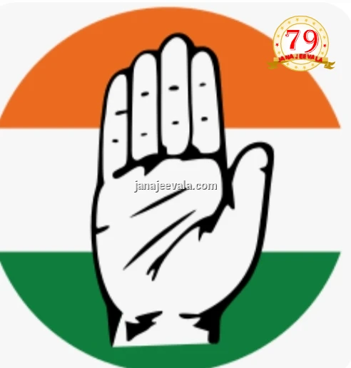 ಸತೀಶನ್, ವೇಣುಗೋಪಾಲ ಅಥವಾ ಚೆನ್ನಿತ್ತಲ…? ಕೇರಳದ ಮುಂದಿನ ಸಿಎಂ ಯಾರು ?