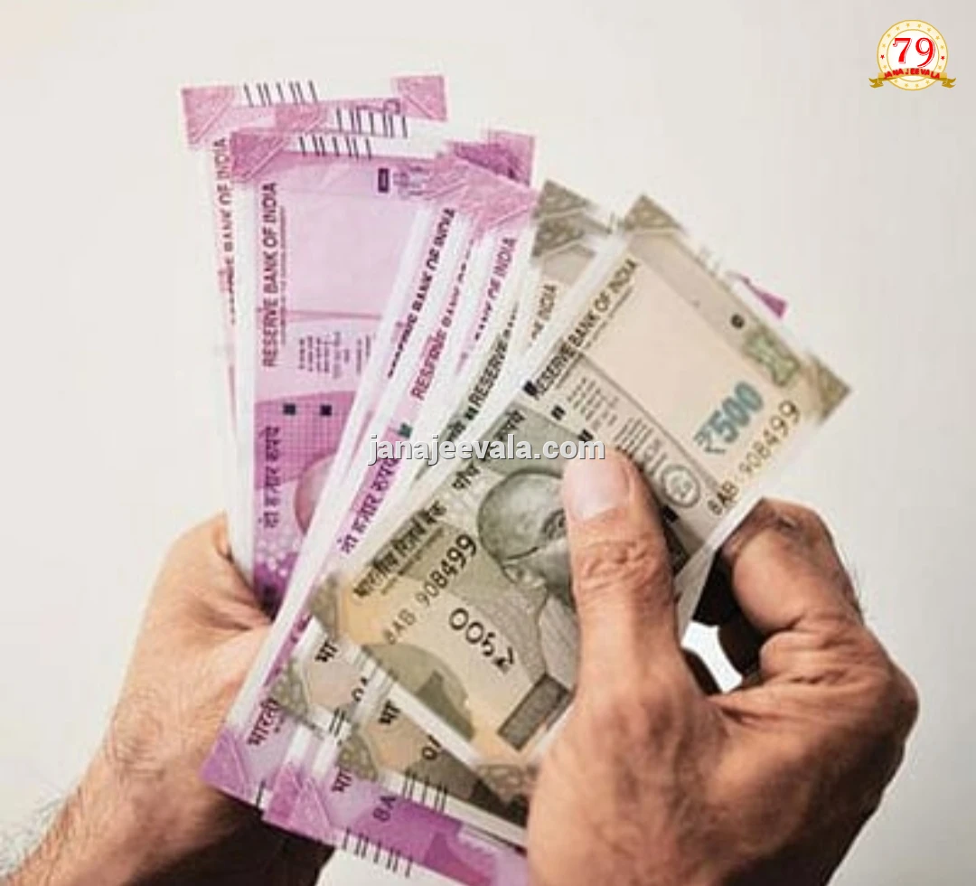 ಸರಕಾರಿ ನೌಕರರಿಗೆ ಸಿಹಿಸುದ್ದಿ : ತುಟ್ಟಿಭತ್ಯೆ ಹೆಚ್ಚಳ 