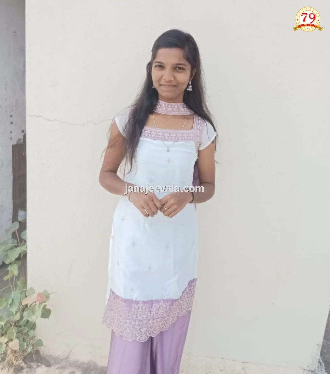 ಆತ್ಮಹತ್ಯೆಗೆ ಶರಣಾದ ವಿದ್ಯಾರ್ಥಿನಿ