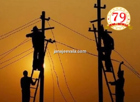 ಬೆಳಗಾವಿ : 12ಕ್ಕೆ ನಗರದ ವಿವಿಧೆಡೆ ವಿದ್ಯುತ್‌ ವ್ಯತ್ಯಯ