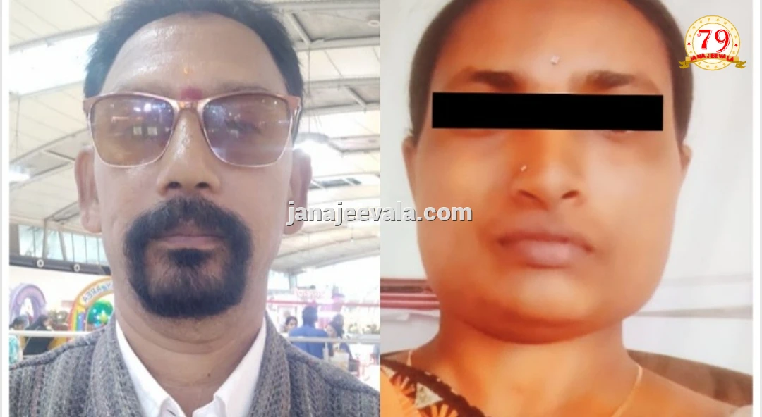 ನಾಳೆ ನನ್ನ ಹೆಂಡತಿ ಮದುವೆ ಇದೆ, ನಿಲ್ಲಿಸಿ..!