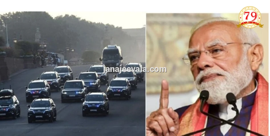 ಇಂಧನ ಉಳಿತಾಯಕ್ಕೆ ಮೋದಿ ಹೆಜ್ಜೆ : ಪ್ರಧಾನಿ ಬೆಂಗಾವಲು ವಾಹಗಳ ಸಂಖ್ಯೆ ಶೇ.50 ಕಡಿತ ; ಬಿಜೆಪಿ ಸಿಎಂಗಳಿಗೂ ಸೂಚನೆ