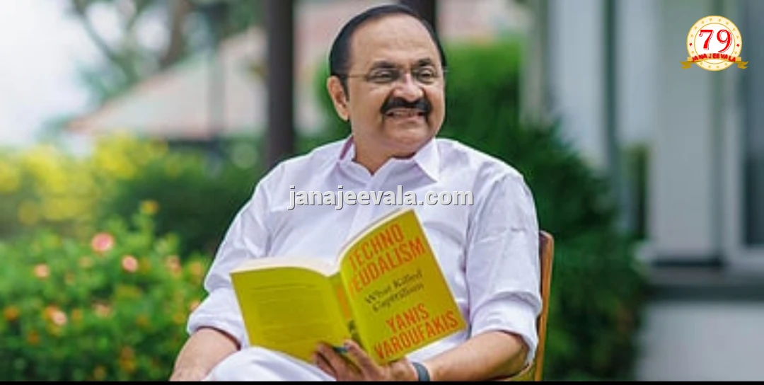 ಕೇರಳಂ ಕೊನೆಗೂ ಕುತೂಹಲಕ್ಕೆ ತೆರೆ; ನೂತನ ಸಿಎಂ ಆಗಿ ಸತೀಶನ್ ಆಯ್ಕೆ