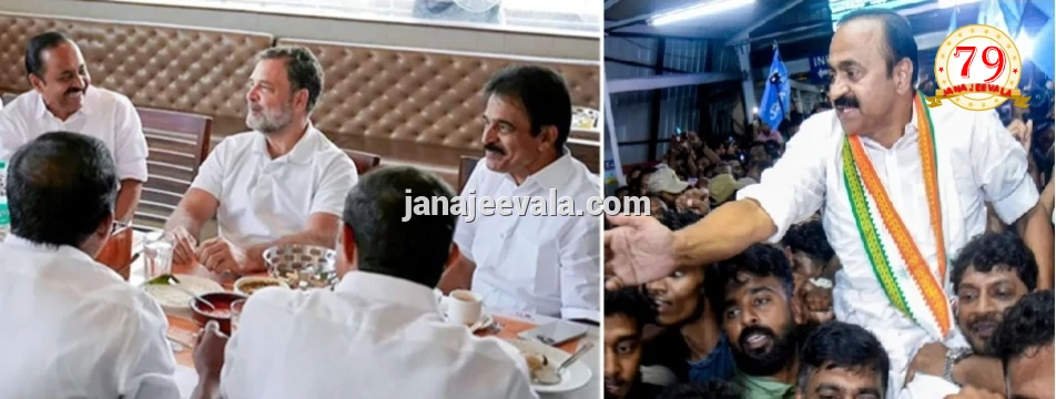 ರಾಹುಲ್‌ ಗಾಂಧಿ ಪರಮಾಪ್ತಗೆ ತಪ್ಪಿದ ಹುದ್ದೆ…! ಕೇರಳದ ನೂತನ ಸಿಎಂ ಆಗಿ ಸತೀಶನ್ ಆಯ್ಕೆ : ಇವರನ್ನೇ ಆಯ್ಕೆ ಮಾಡಿದ್ದು ಯಾಕೆ…?
