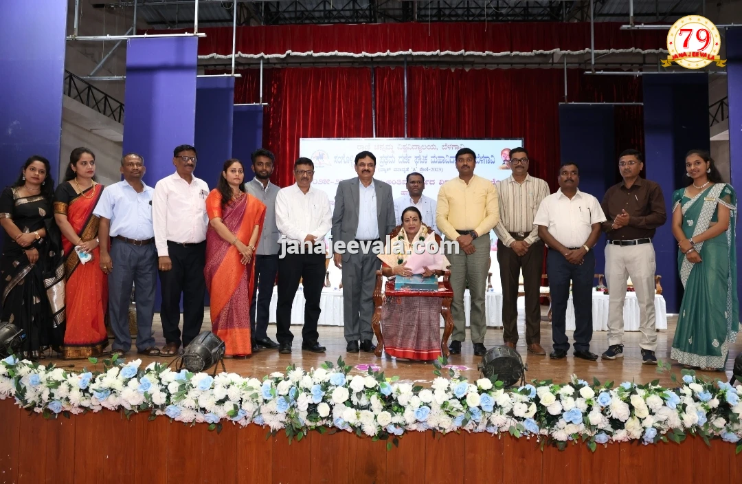 ಶಿಕ್ಷಣವು ಜ್ಞಾನ ಮತ್ತು ನಾಯಕತ್ವದ ಭೂಮಿಕೆ:  ಉಮಾಶ್ರೀ 