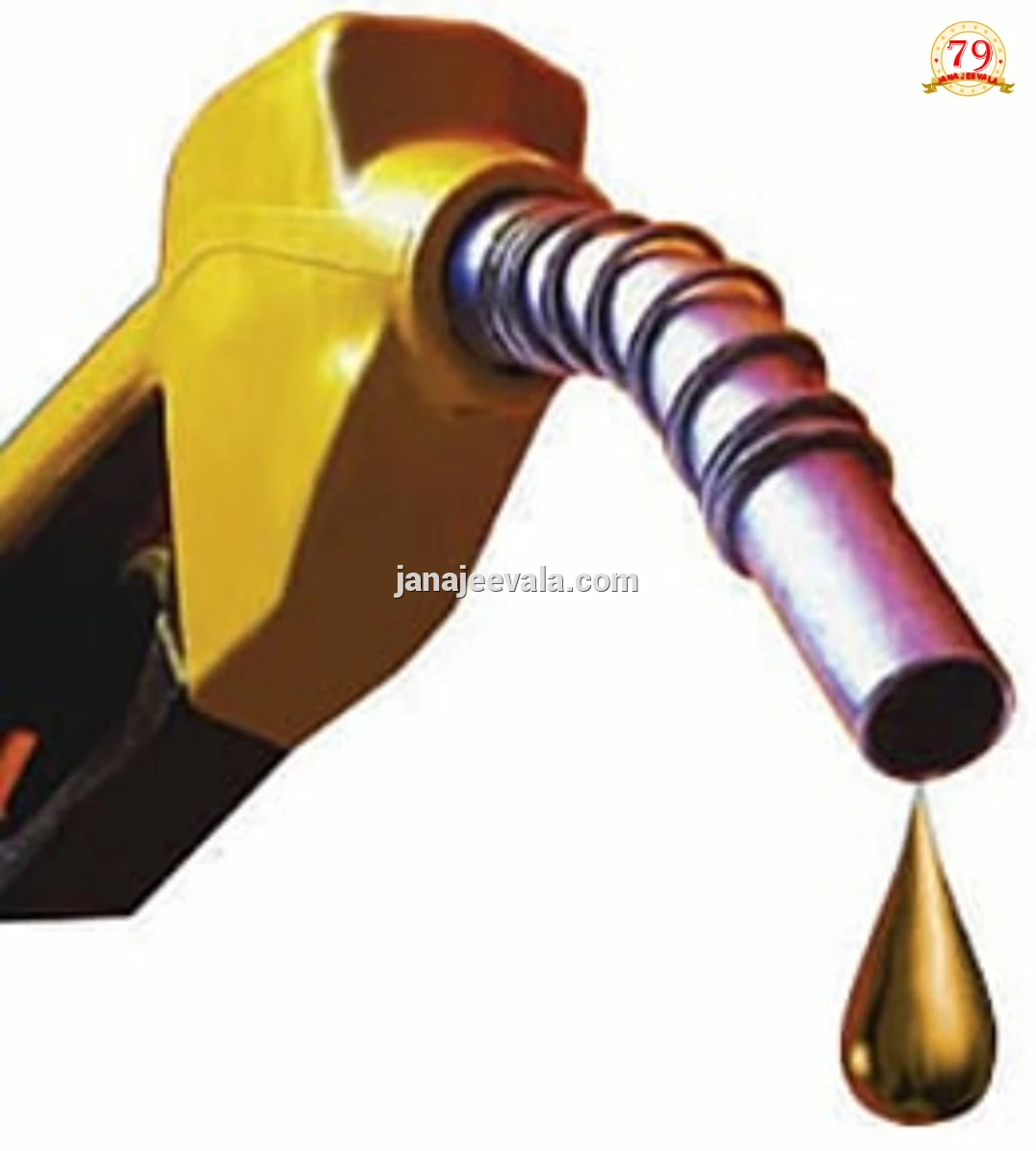 ಪ್ರತಿ ಲೀಟರ್‌ ಪೆಟ್ರೋಲ್‌, ಡೀಸೆಲ್‌ ದರ ಏರಿಕೆ