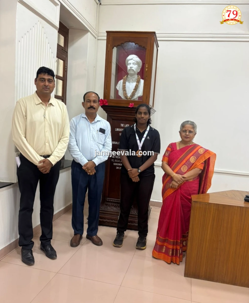 ರಾಷ್ಟ್ರೀಯ ಸ್ಪರ್ಧೆಯಲ್ಲಿ ಕಂಚಿನ ಪದಕ ಗೆದ್ದ ಲಿಂಗರಾಜ ಕಾಲೇಜು ವಿದ್ಯಾರ್ಥಿನಿ