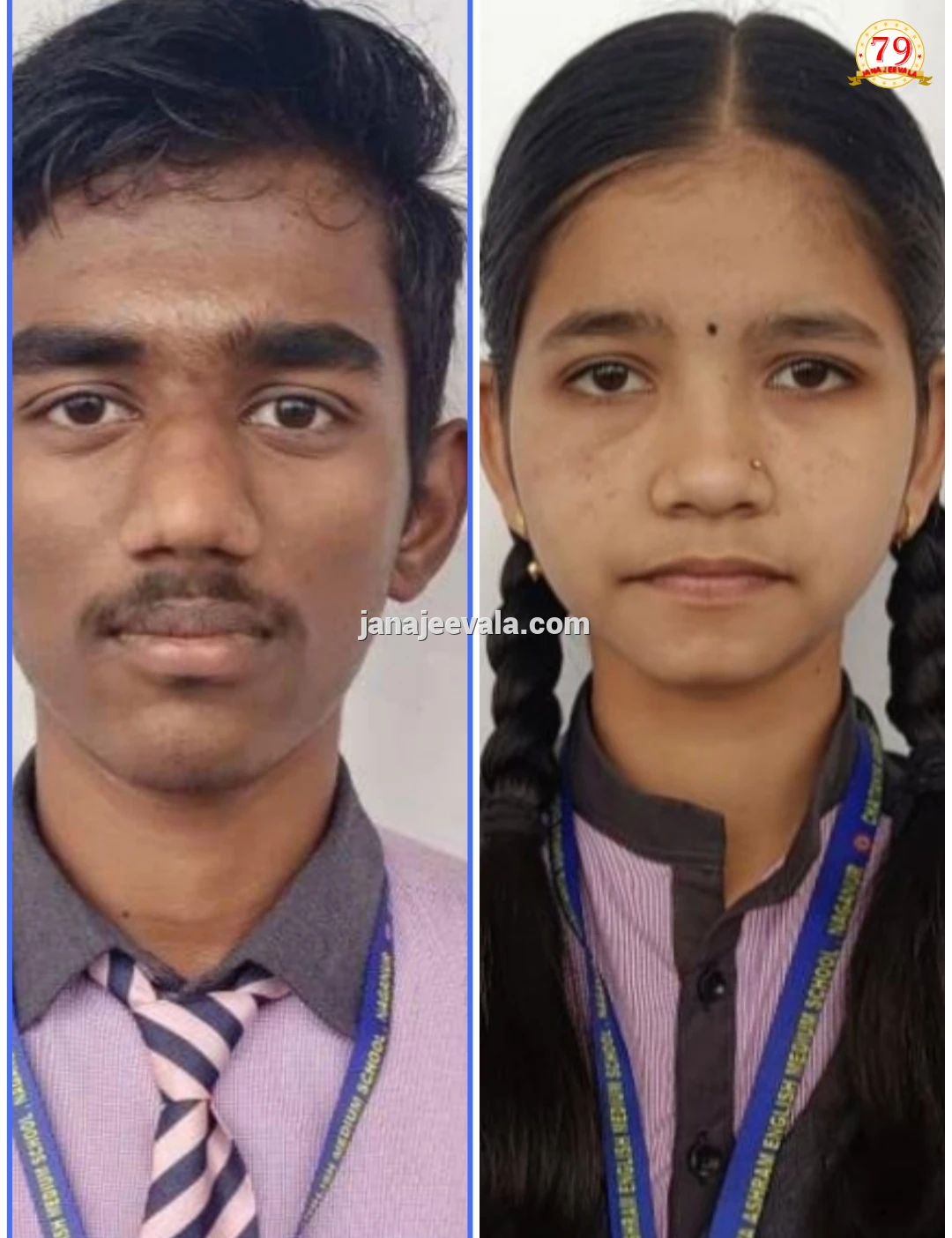 SSLC ಮರುಮೌಲ್ಯಮಾಪನ : ಜಿಲ್ಲೆಯ ವಿದ್ಯಾರ್ಥಿ ಈಗ ಇಡೀ ರಾಜ್ಯಕ್ಕೆ ಪ್ರಥಮ..!