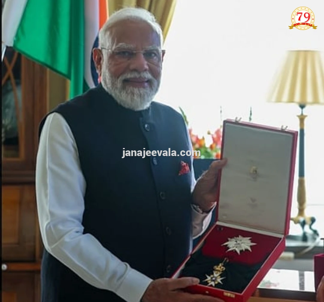 ಪ್ರಧಾನಿ ಮೋದಿಗೆ ಇದುವರೆಗೆ ಸಿಕ್ಕ 31 ಅಂತರರಾಷ್ಟ್ರೀಯ ಪ್ರಶಸ್ತಿಗಳ ಮಾಹಿತಿ