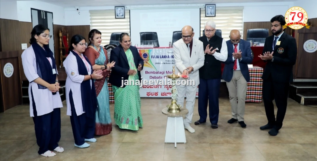 ಚರ್ಚಾ ಸ್ಪರ್ಧೆ ಕಾನೂನು ವಿದ್ಯಾರ್ಥಿಗಳಿಗೆ ಆಧಾರ ಸ್ತಂಭ :  ಸಂಜೀವ ಕುಲಕರ್ಣಿ