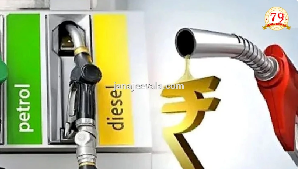 ಇರಾನ್ ಯುದ್ದ : ಮತ್ತೆ ಏರಿಕೆಯಾಯ್ತು ಪೆಟ್ರೋಲ್, ಡಿಸೇಲ್ ದರ...