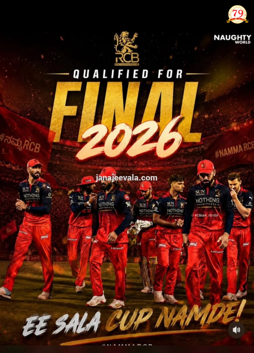 IPL ಫೈನಲ್ ಗೆ ಲಗ್ಗೆ ಇಟ್ಟ ನಮ್ಮ RCB