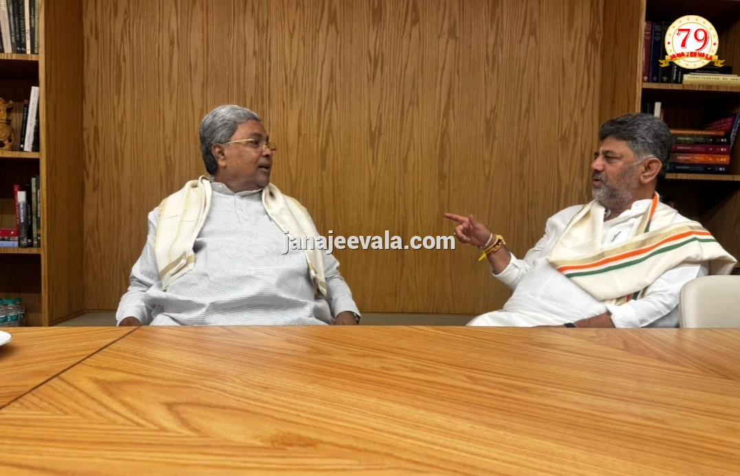 ಕರ್ನಾಟಕ ಕಾಂಗ್ರೆಸ್‌ನಲ್ಲಿ ನಾಯಕತ್ವ ಬದಲಾವಣೆ ಚರ್ಚೆ ಮತ್ತೆ ಮುನ್ನೆಲೆಗೆ : ಸಿಎಂ ಸ್ಥಾನದಿಂದ ಕೆಳಗಿಳಿಯಲಿದ್ದಾರಾ ಸಿದ್ದರಾಮಯ್ಯ ?