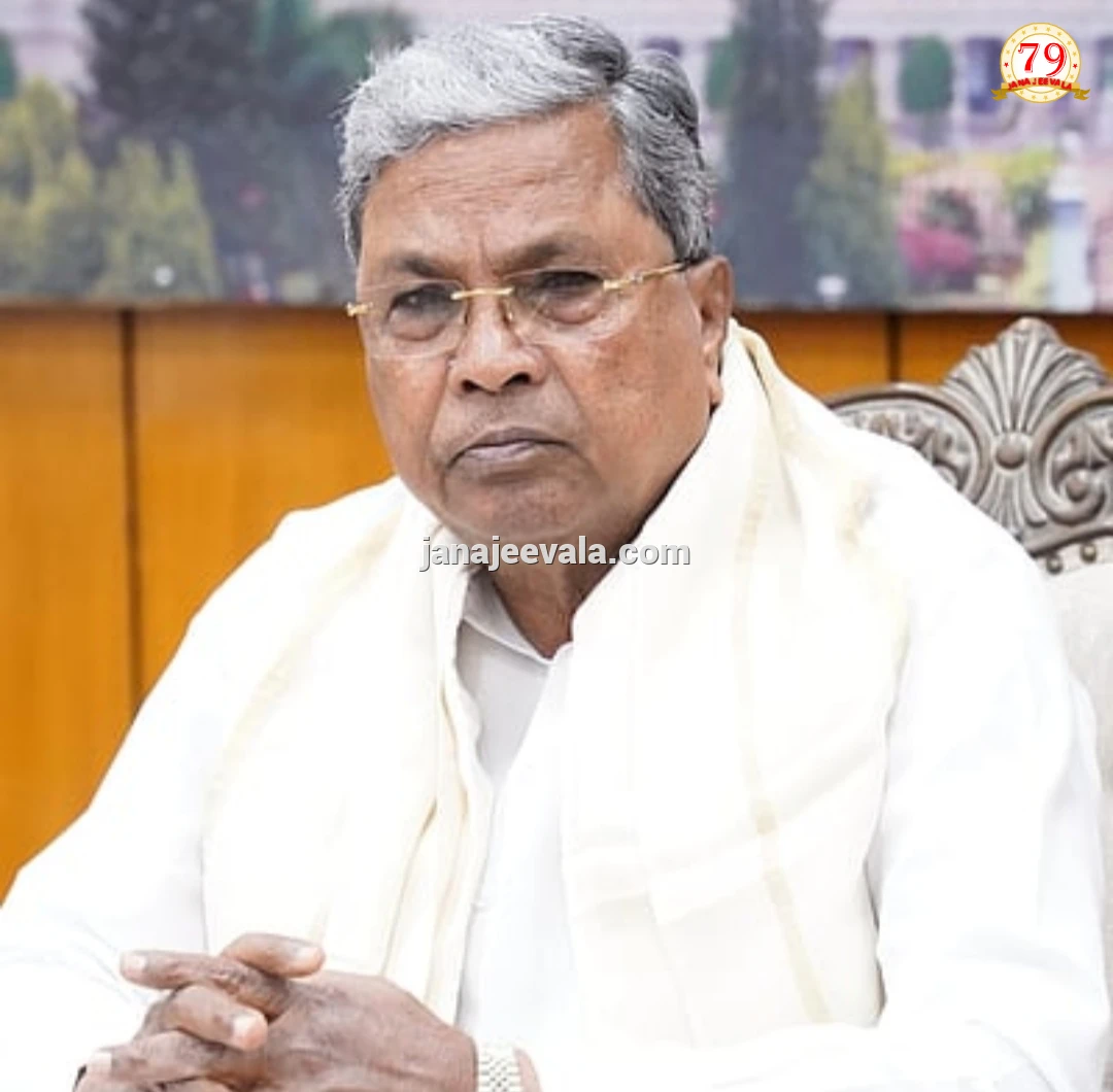 ನಾಳೆ ಸಿದ್ದರಾಮಯ್ಯ ರಾಜೀನಾಮೆ ?