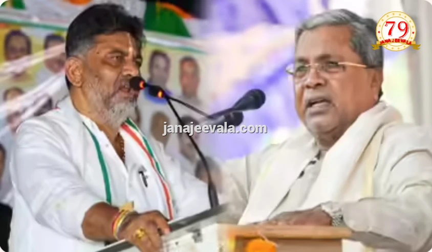 ಸಿಎಂ ಸಿದ್ದರಾಮಯ್ಯ ಇಂದೇ ರಾಜೀನಾಮೆ : ಸಚಿವರಿಗೆ ಬೆಳಿಗ್ಗೆಯೇ ಸಚಿವರಿಗೆ ಉಪಾಹಾರ ಕೂಟ..!
