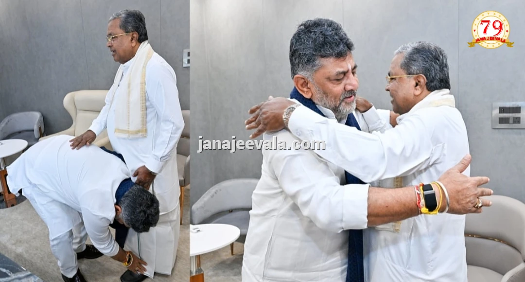 ಉಪಹಾರಕೂಟದಲ್ಲೇ ರಾಜೀನಾಮೆ ಸುಳಿವು ನೀಡಿದ ಸಿಎಂ : ಸಹೋದ್ಯೋಗಿಗಳ ಸಮ್ಮುಖದಲ್ಲೇ ರಾಜೀನಾಮೆ  ಘೋಷಿಸಿದ ಸಿದ್ದರಾಮಯ್ಯ..!