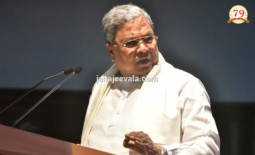 ನನಗೆ ರಾಷ್ಟ್ರ ರಾಜಕಾರಣದಲ್ಲಿ ಆಸಕ್ತಿಯಿಲ್ಲ” : ಕಾಂಗ್ರೆಸ್‌ ಹೈಕಮಾಂಡ್‌ನ ʼರಾಜ್ಯಸಭಾʼ ಆಫರ್ ತಿರಸ್ಕರಿಸಿದ ಸಿದ್ದರಾಮಯ್ಯ..
