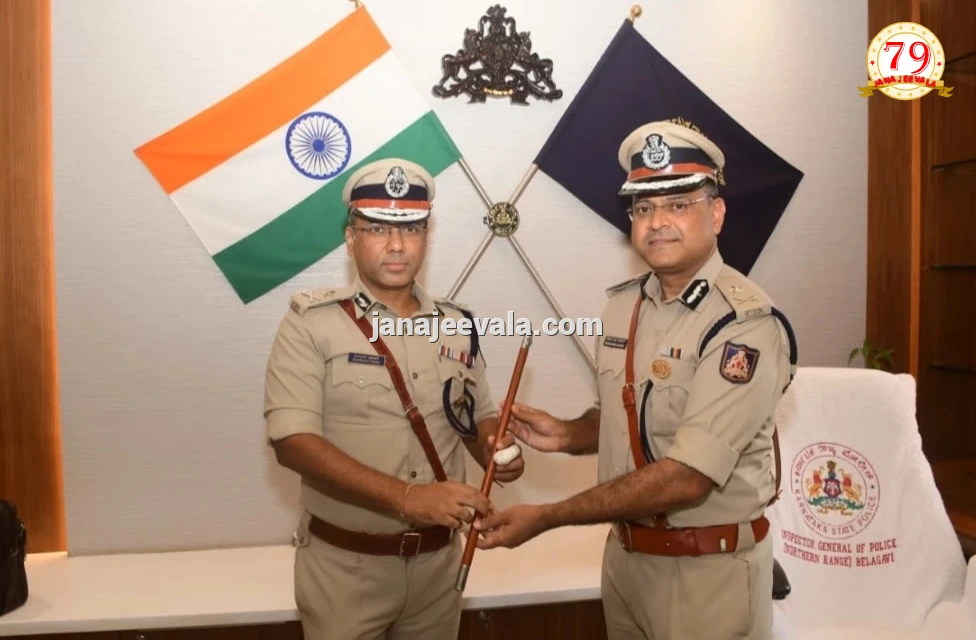 ಬೆಳಗಾವಿ ಉತ್ತರ ವಲಯ ನೂತನ ಪೊಲೀಸ್ ಮಹಾನಿರೀಕ್ಷಕರಾಗಿ ಅಧಿಕಾರ ವಹಿಸಿಕೊಂಡ ಸಂದೀಪ ಪಾಟೀಲ