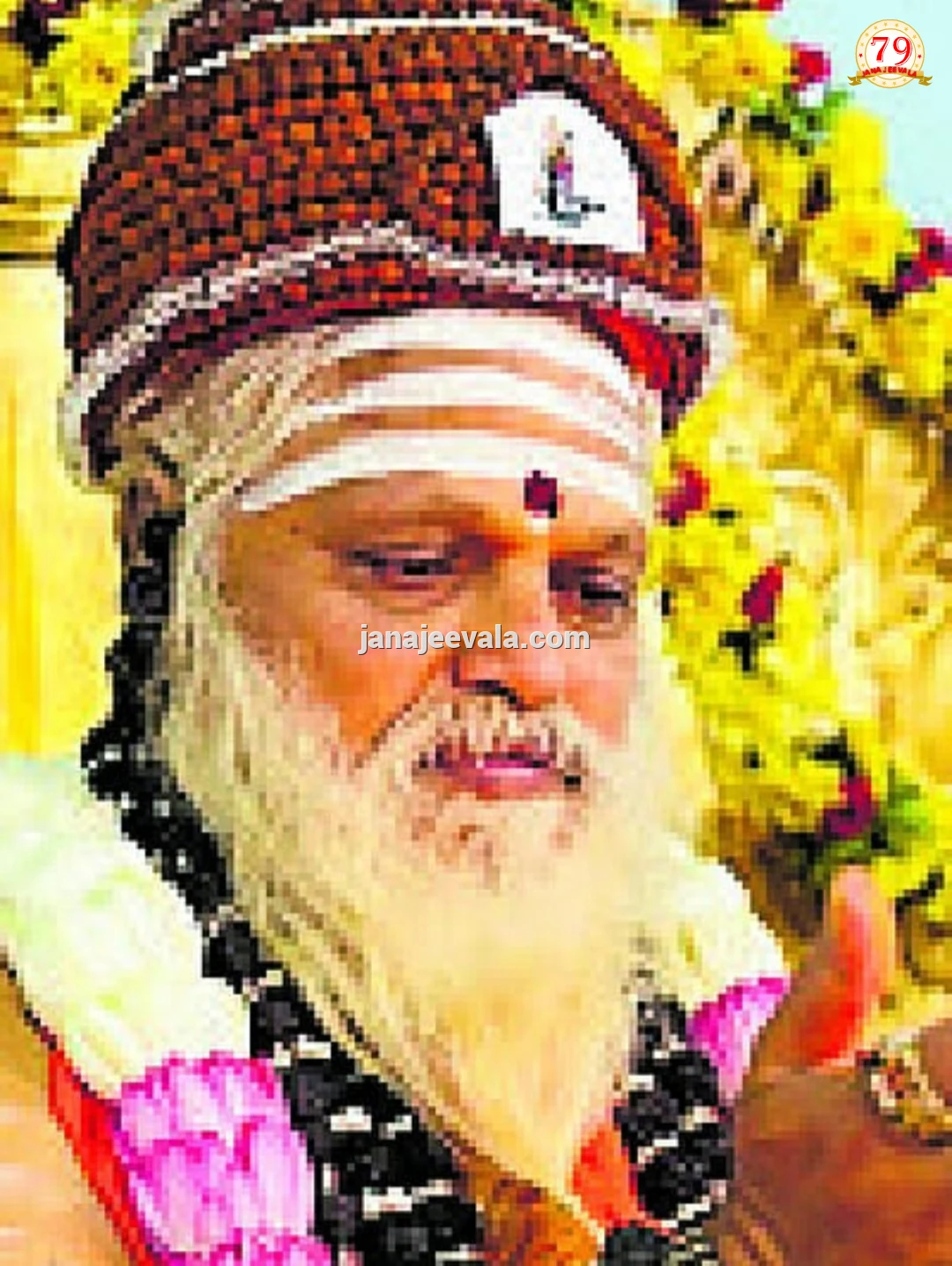 ಛತ್ರ ಸಿಕ್ಕಾಗ ಮದುವೆಯಾಗಬೇಕು; ಅದೇ ಶುಭ ಗಳಿಗೆ...!