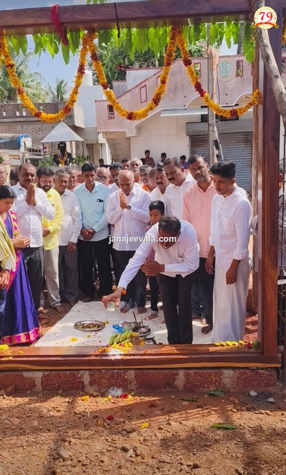 ಅವರೊಳ್ಳಿ ಗ್ರಾಮದ ಅಭಿವೃದ್ಧಿಗೆ ಮಹತ್ವದ ಹೆಜ್ಜೆ