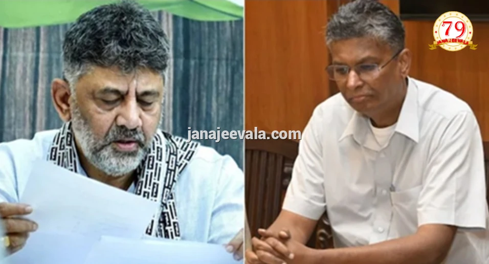 ಡಿಕೆ ಶಿವಕುಮಾರ ಉತ್ತರಾಧಿಕಾರಿ ಯಾರು? ಕೆಪಿಸಿಸಿ ಅಧ್ಯಕ್ಷ ಸ್ಥಾನದ ರೇಸ್‌ನಲ್ಲಿ ಸತೀಶ ಜಾರಕಿಹೊಳಿ ಫ್ರಂಟ್‌ ರನ್ನರ್..?